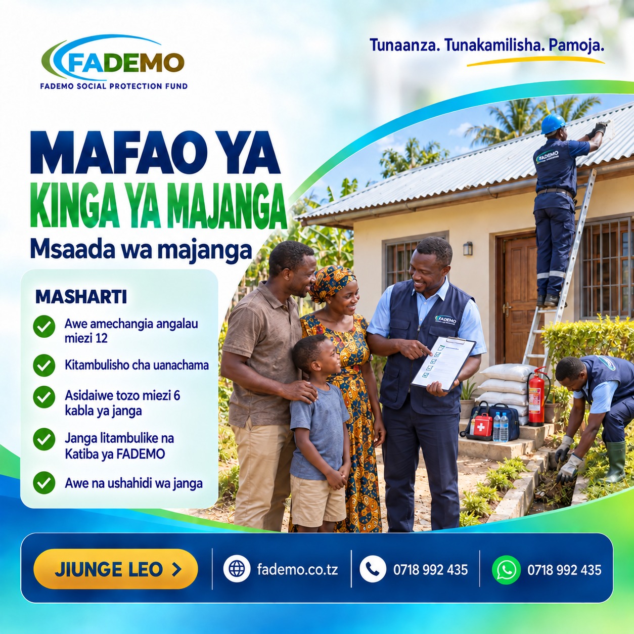 Mafao ya Kinga ya Majanga
