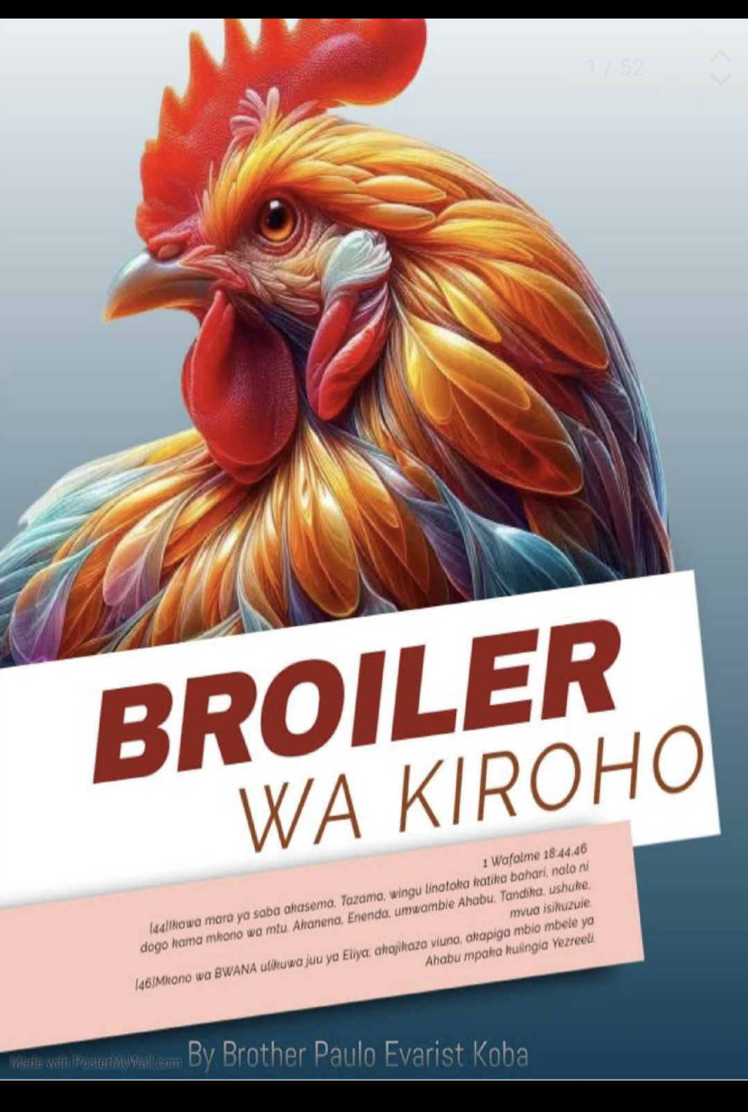 BLOILA WA KIROHO