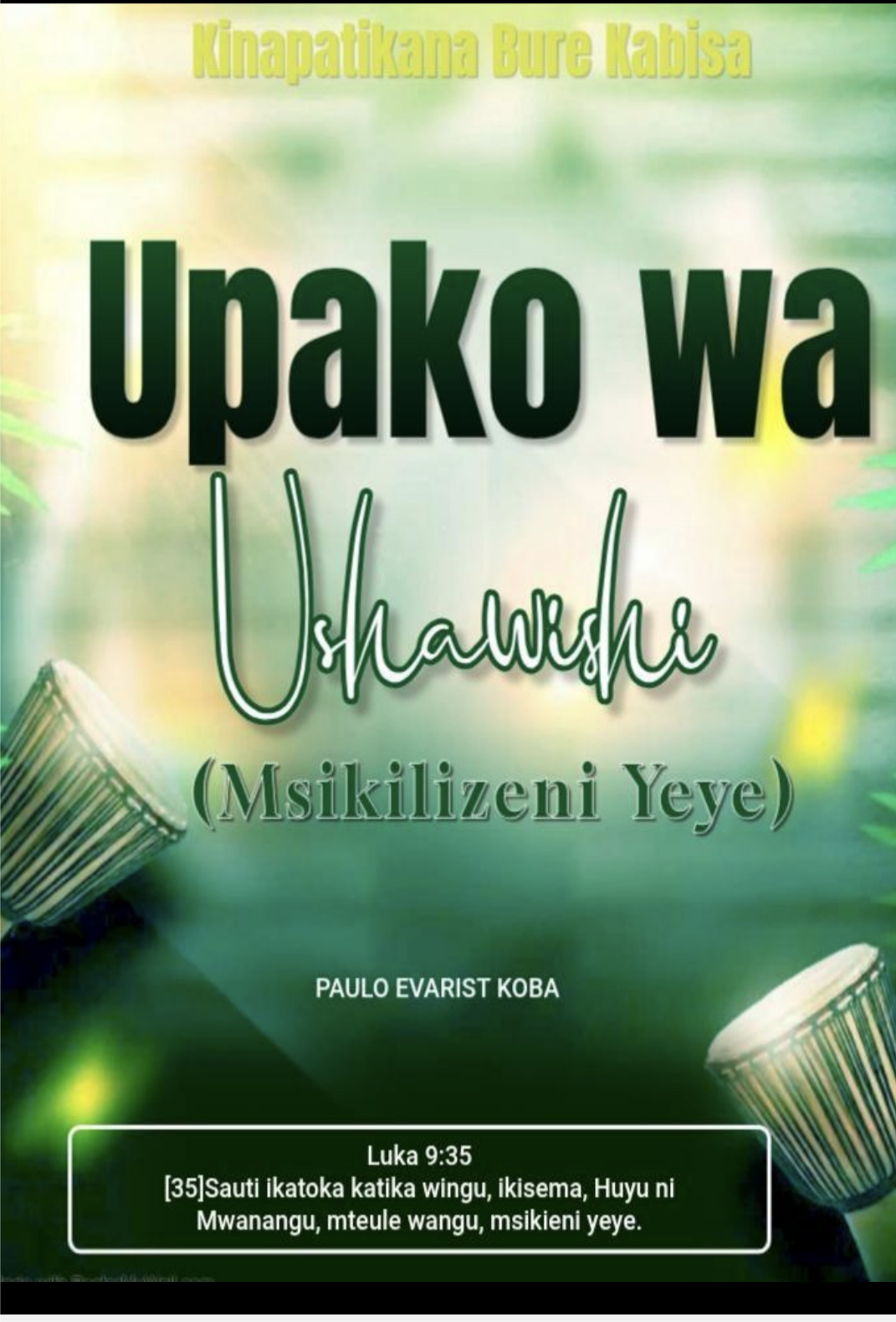 UPAKO WA USHAWISHI