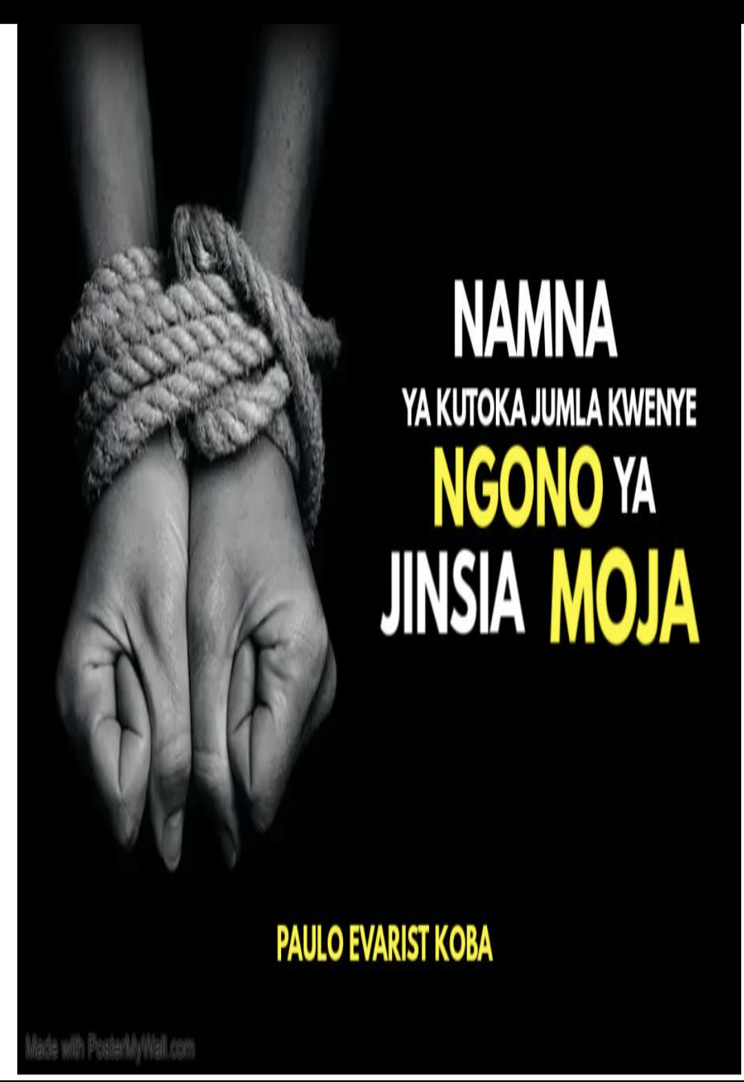 NAMNA YA KUTOKA JUMLA KWENYE NGONO YA JINSIA MOJA